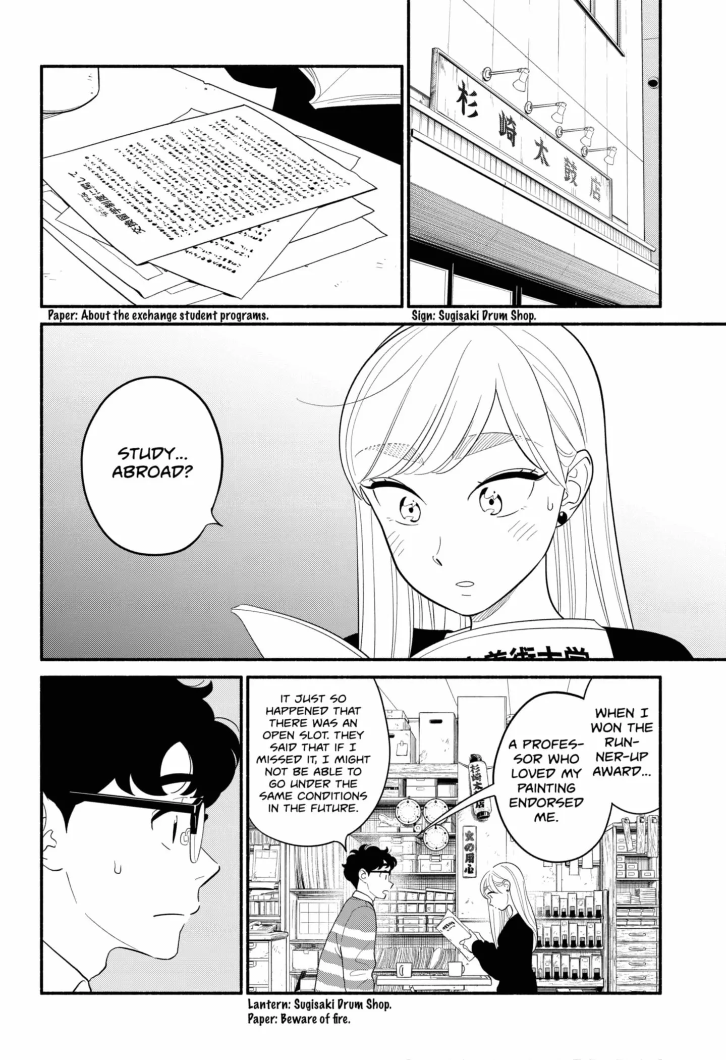 Blooming Love - Chapter 52 - Page 8