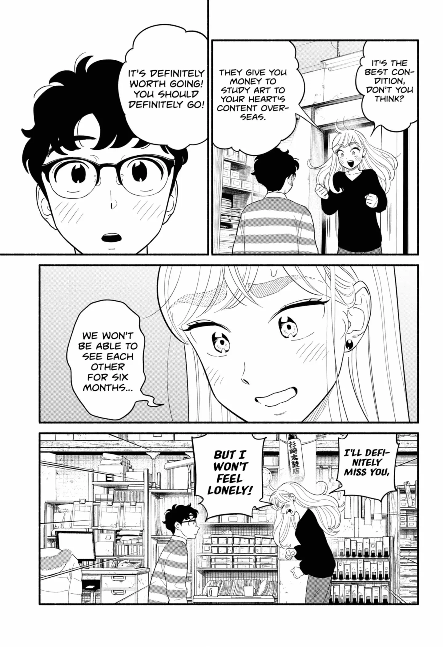Blooming Love - Chapter 52 - Page 13