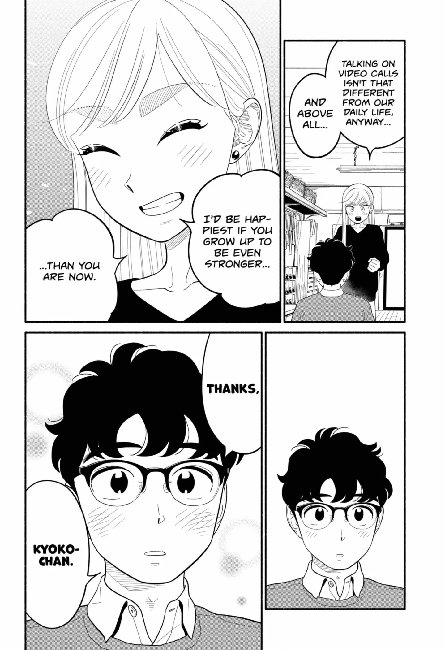 Blooming Love - Chapter 52 - Page 14