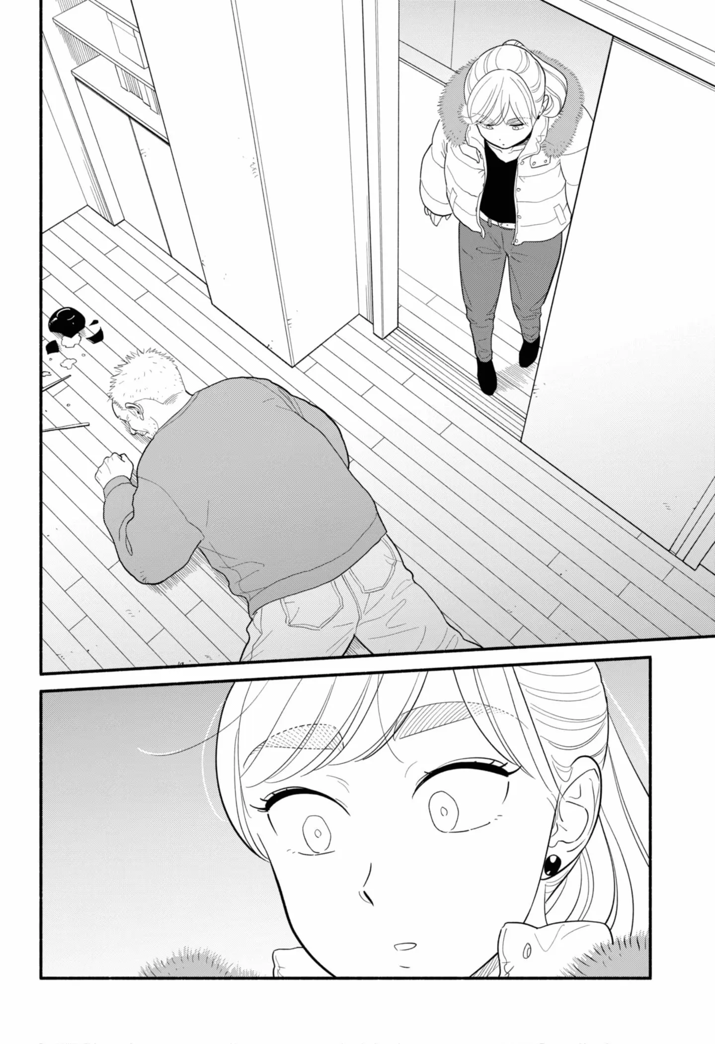 Blooming Love - Chapter 52 - Page 16