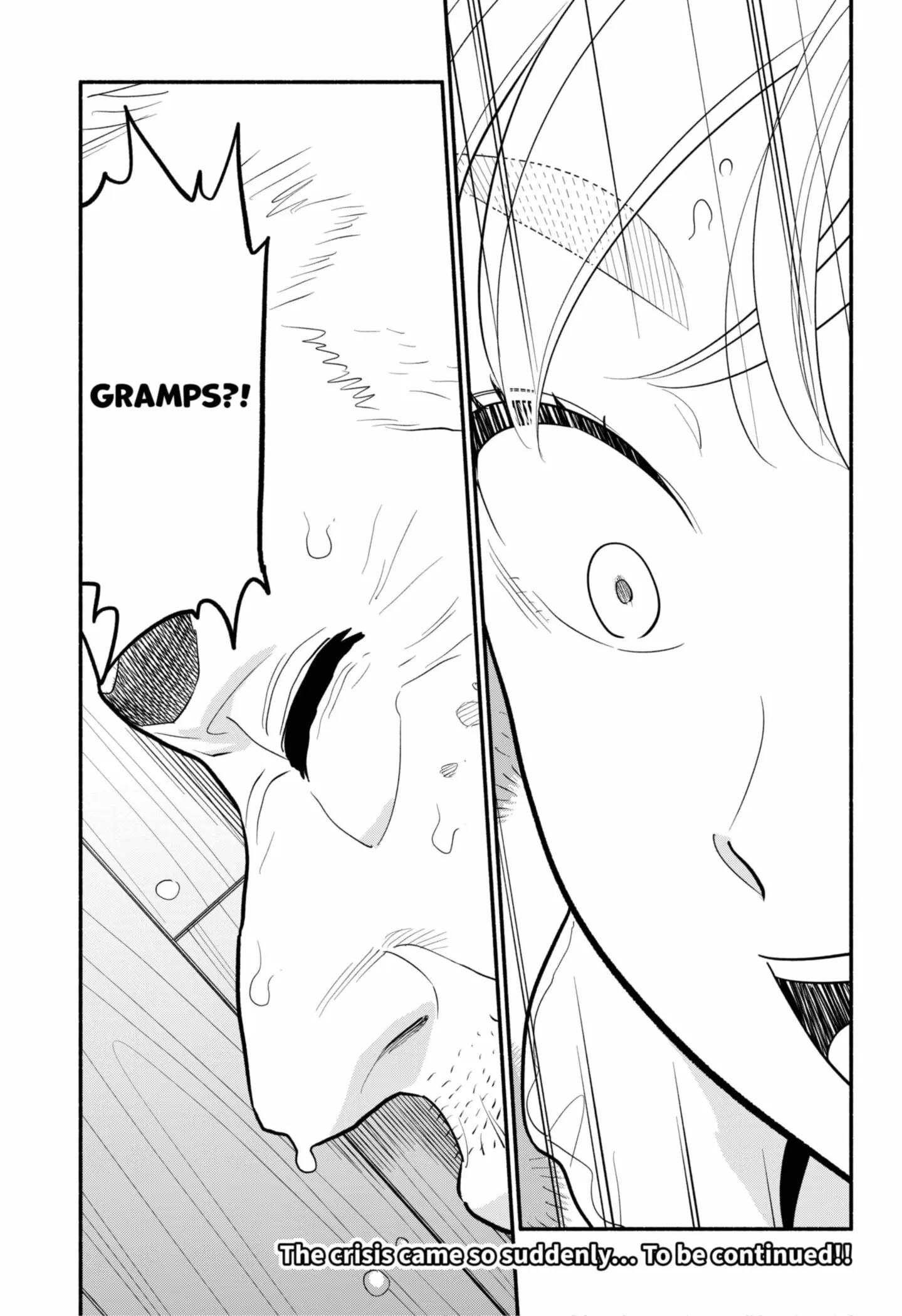 Blooming Love - Chapter 52 - Page 17