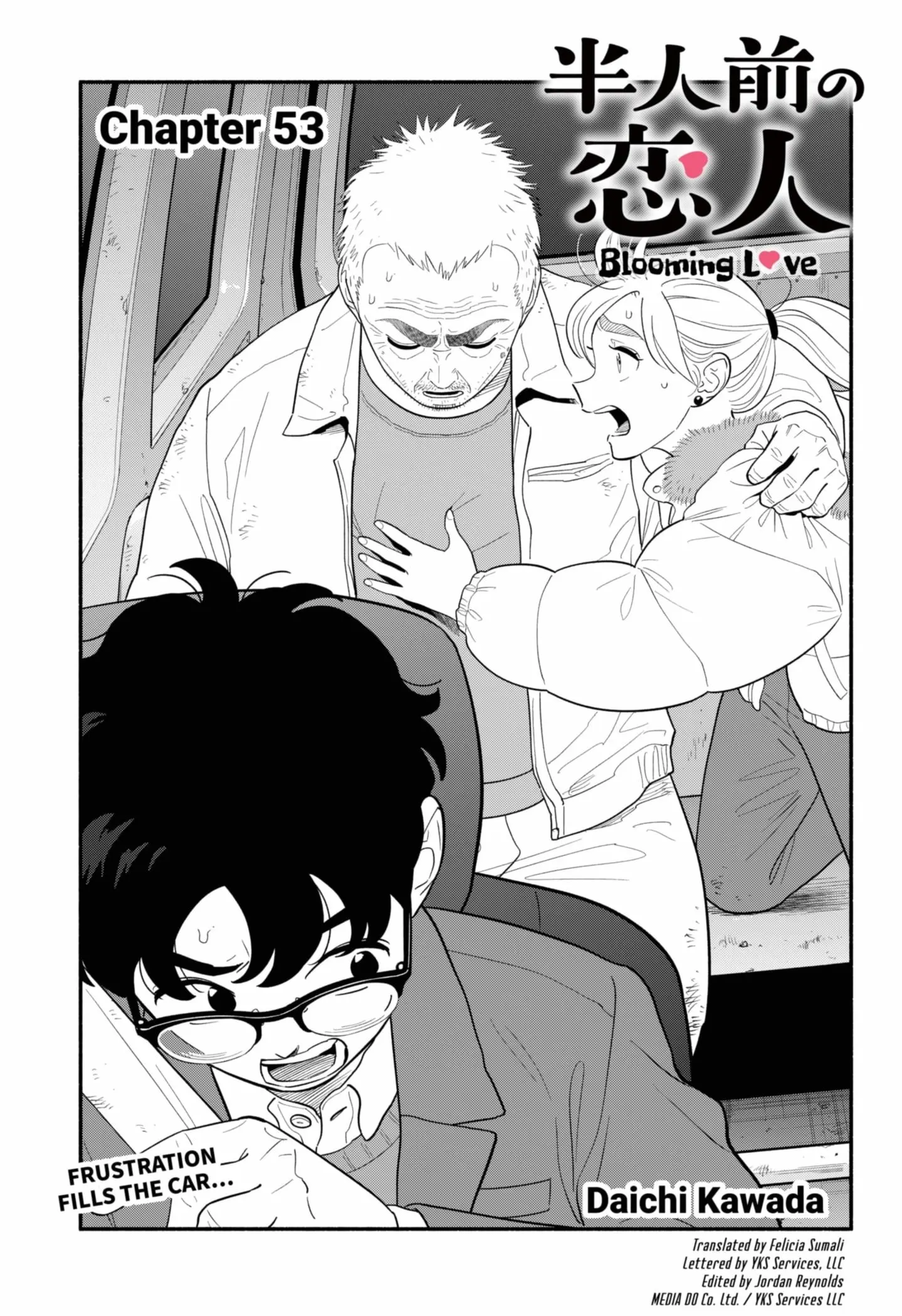 Blooming Love - Chapter 53 - Page 1