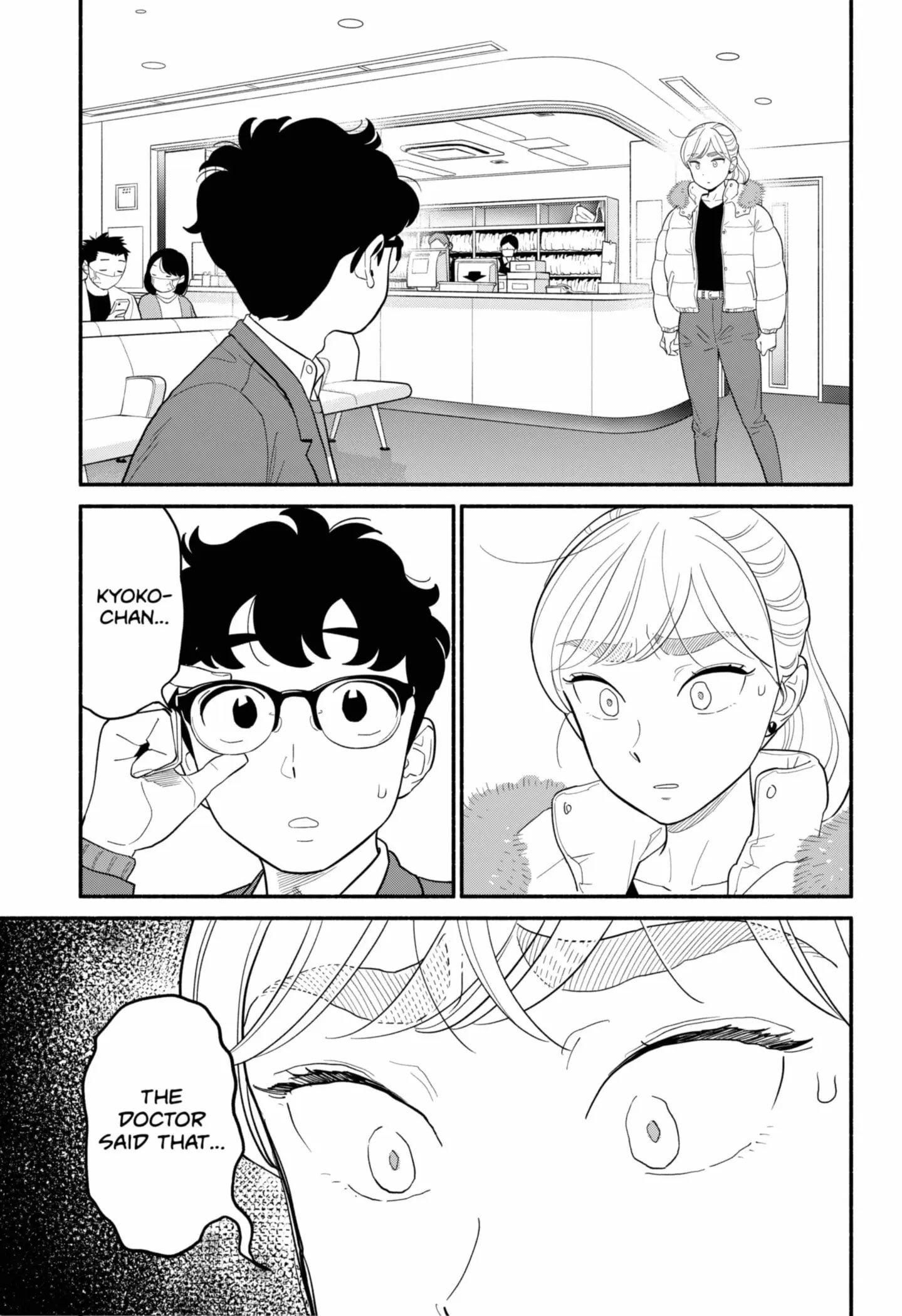 Blooming Love - Chapter 53 - Page 3