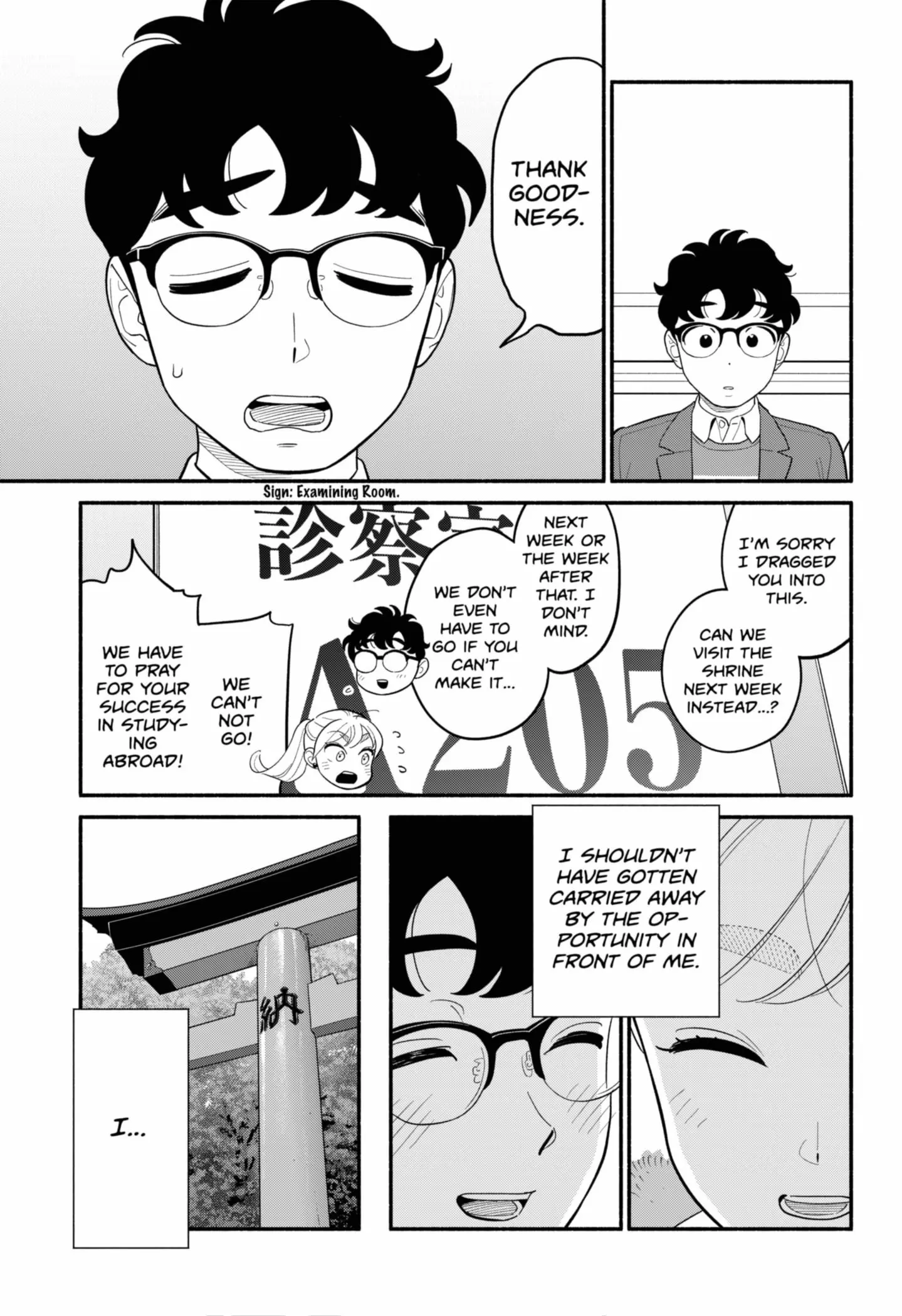 Blooming Love - Chapter 53 - Page 5