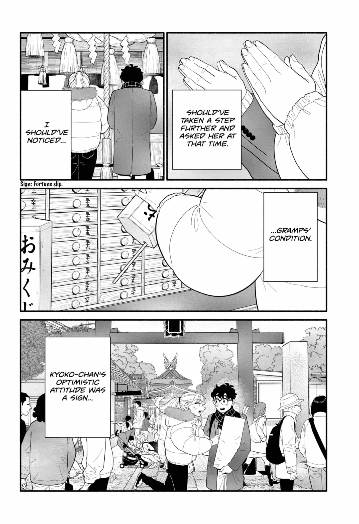 Blooming Love - Chapter 53 - Page 6