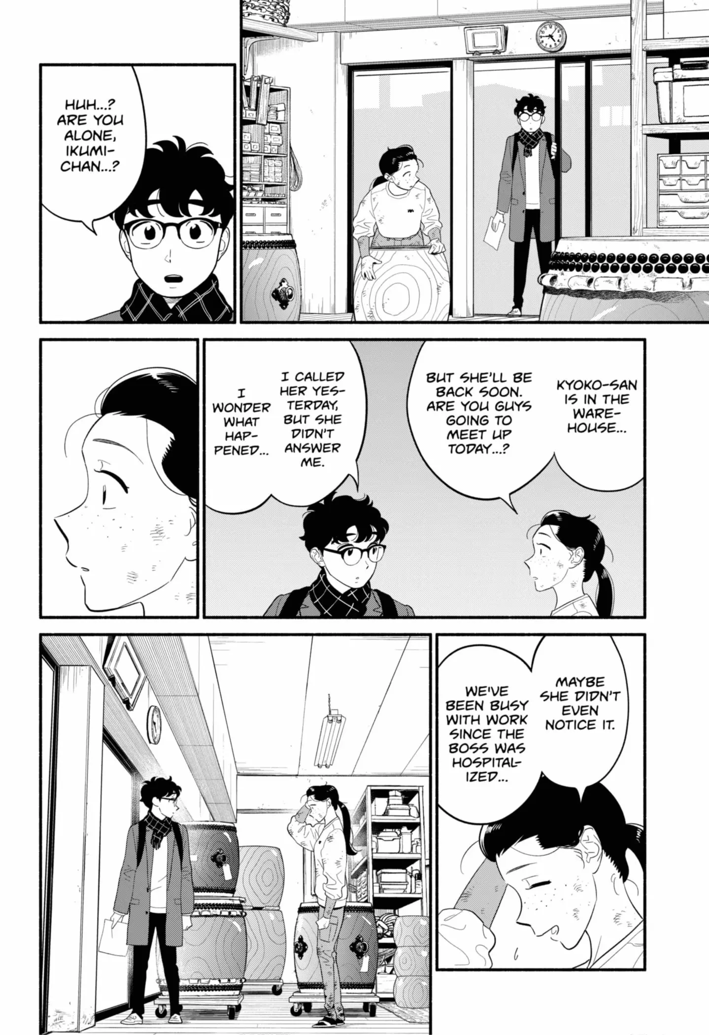 Blooming Love - Chapter 53 - Page 8