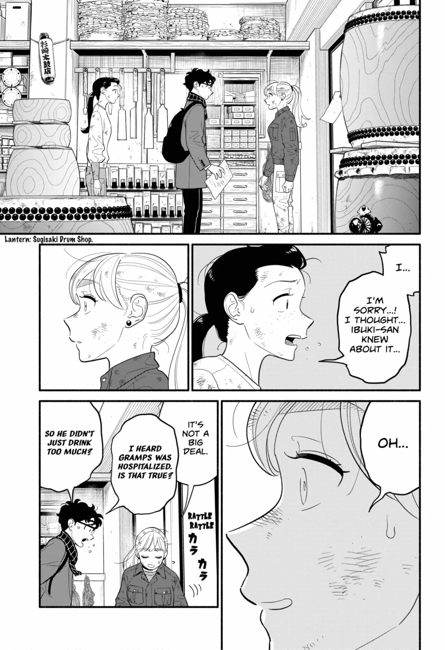 Blooming Love - Chapter 53 - Page 11
