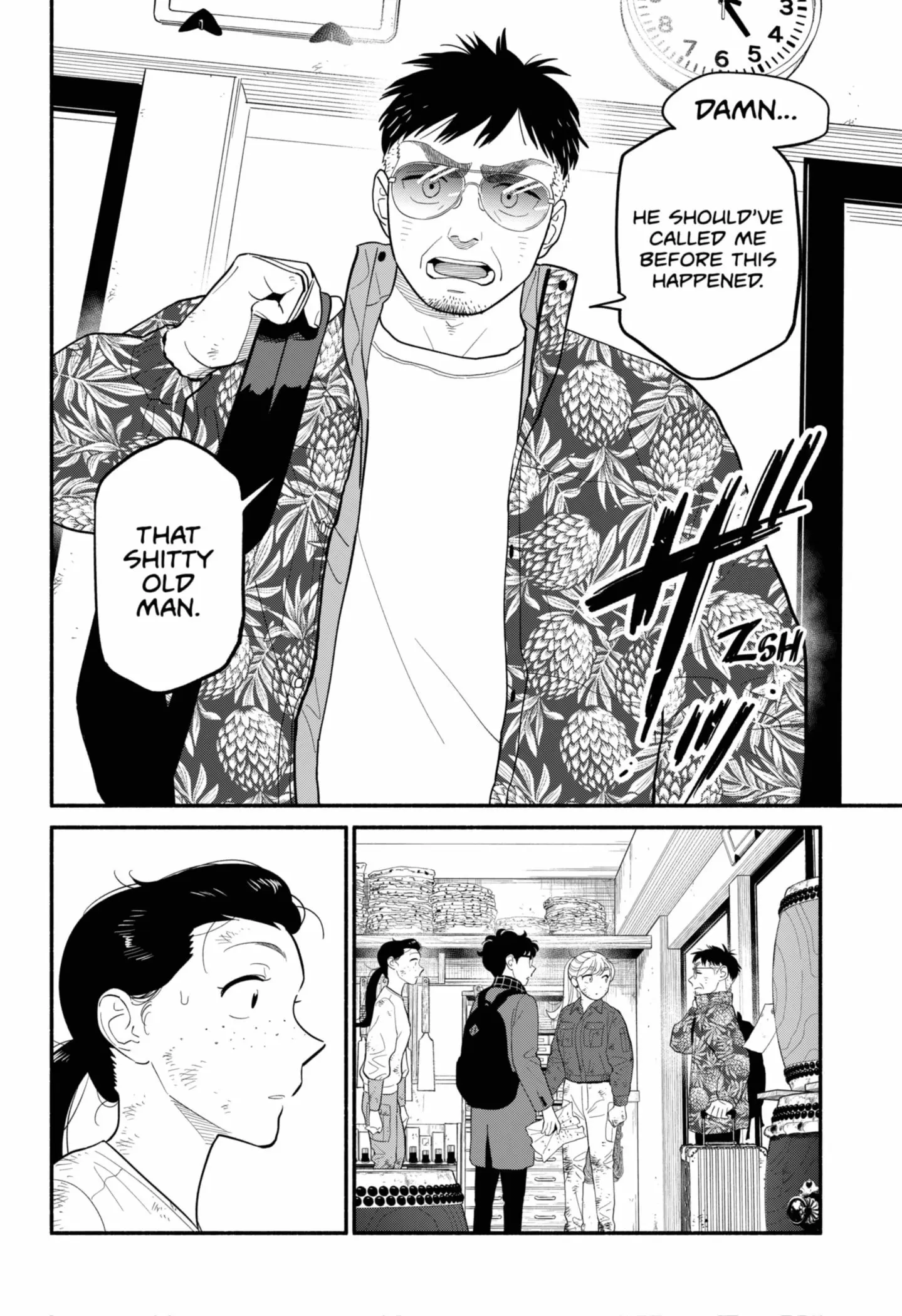 Blooming Love - Chapter 53 - Page 16