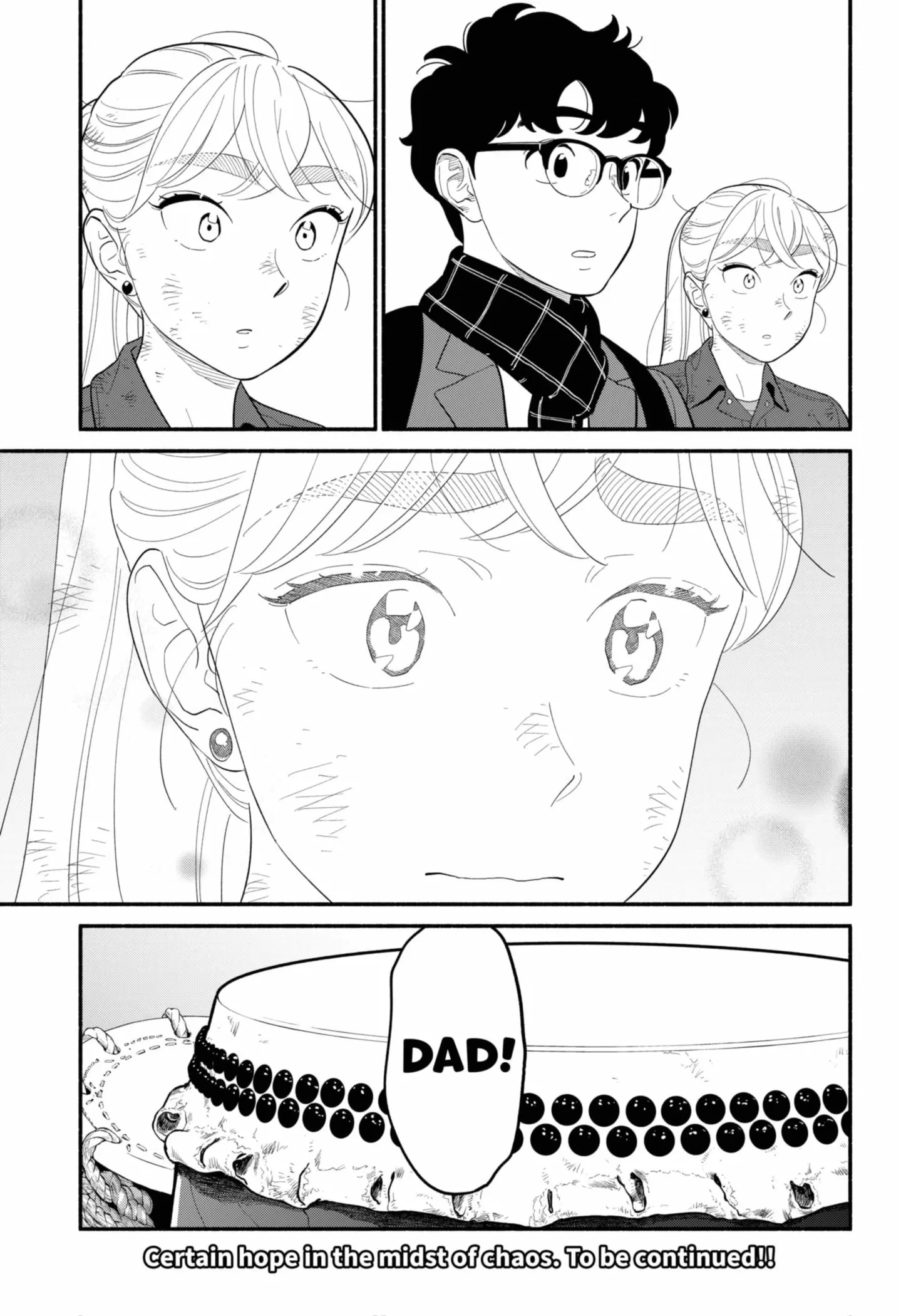 Blooming Love - Chapter 53 - Page 17