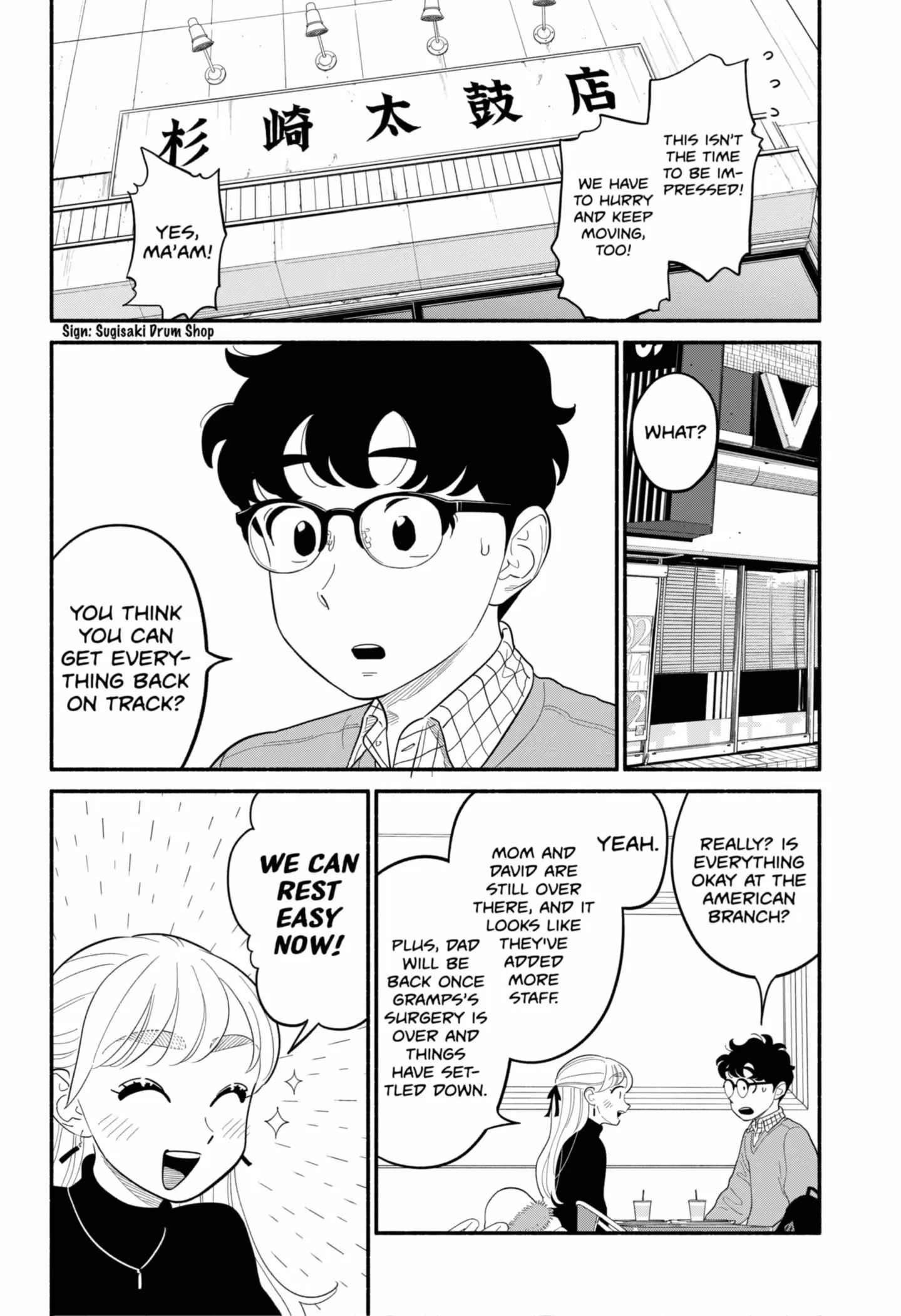 Blooming Love - Chapter 54 - Page 4