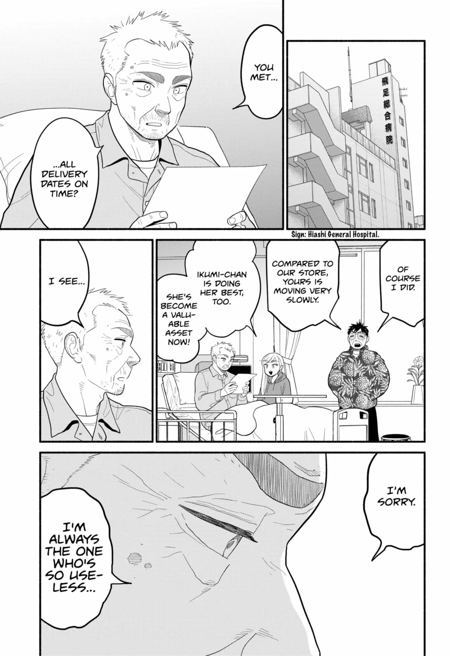 Blooming Love - Chapter 54 - Page 9
