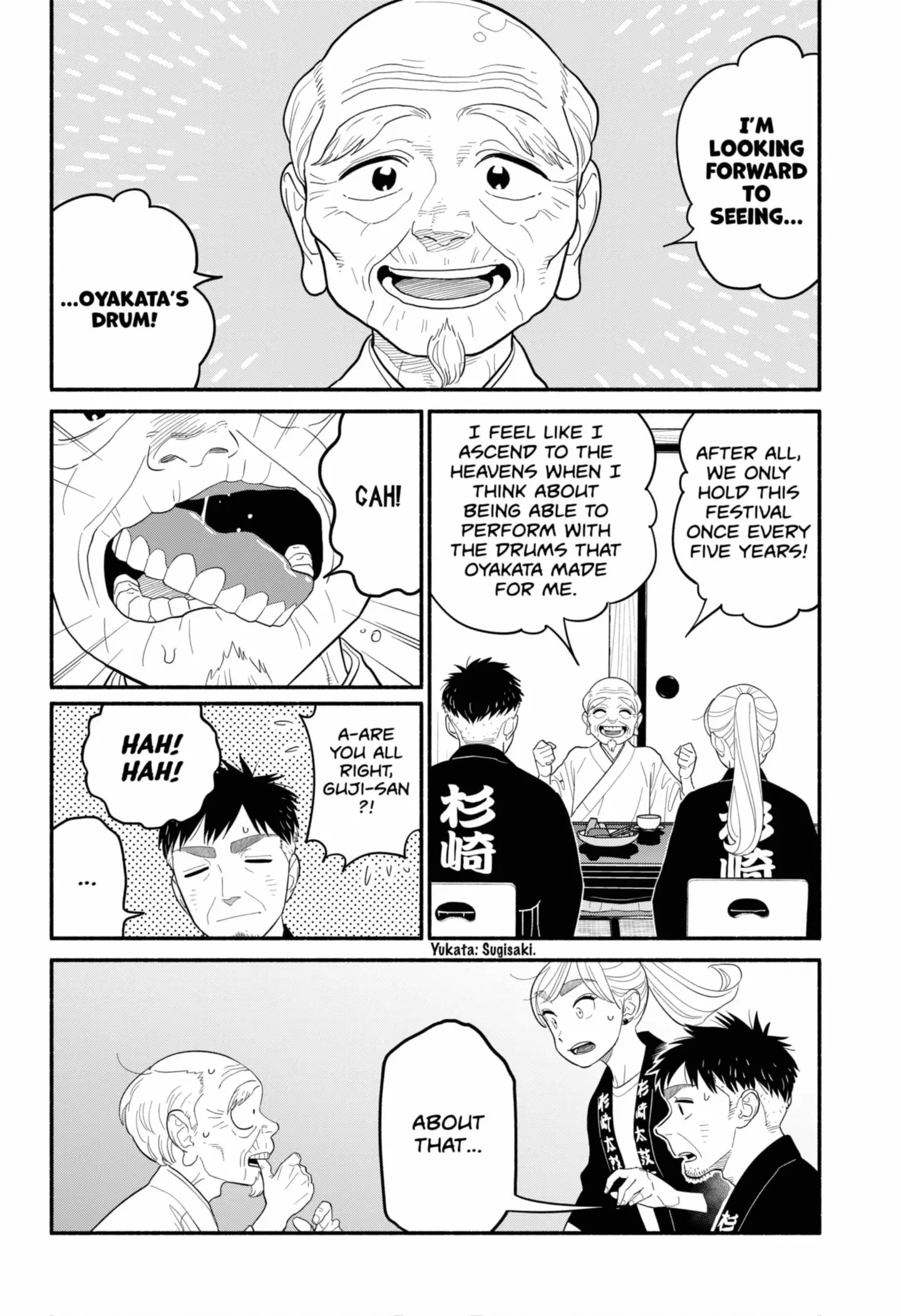 Blooming Love - Chapter 54 - Page 12