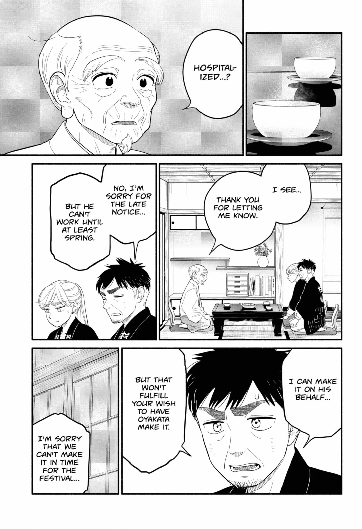 Blooming Love - Chapter 54 - Page 13