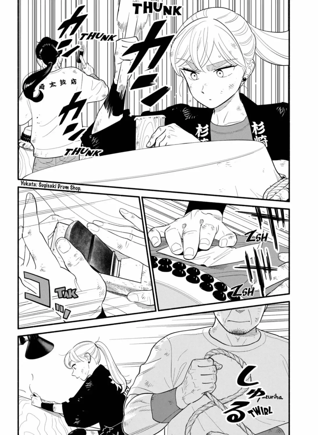 Blooming Love - Chapter 55 - Page 3