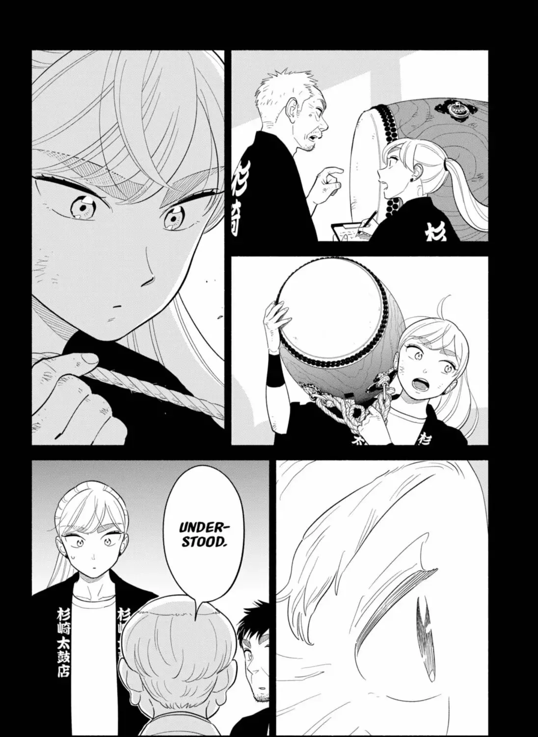 Blooming Love - Chapter 55 - Page 7