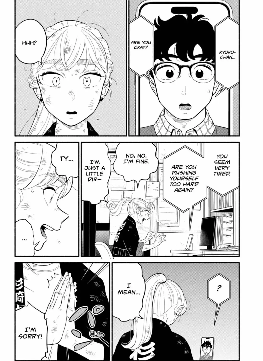 Blooming Love - Chapter 55 - Page 11