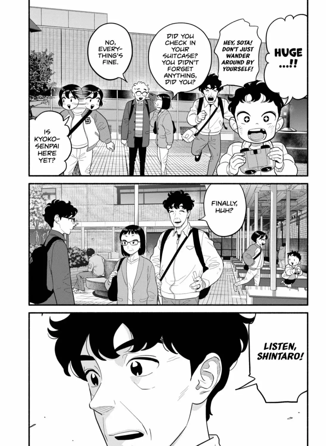 Blooming Love - Chapter 55 - Page 17