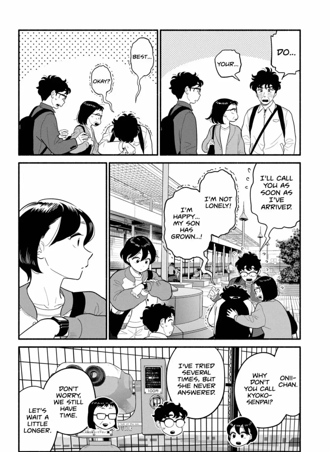 Blooming Love - Chapter 55 - Page 19