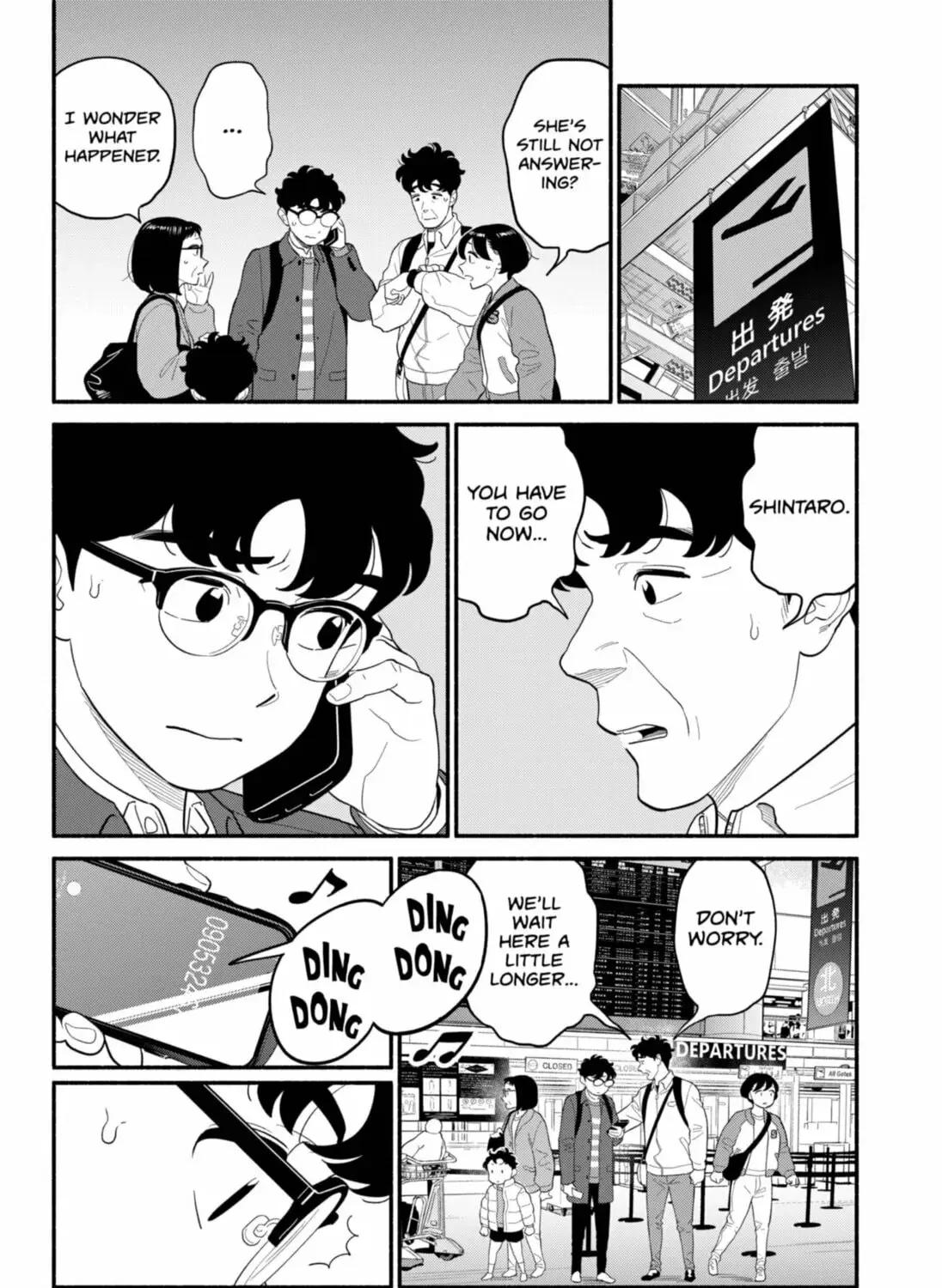 Blooming Love - Chapter 55 - Page 23