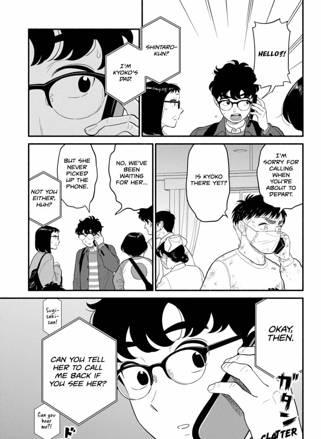 Blooming Love - Chapter 55 - Page 25
