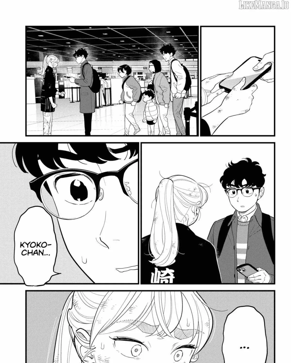 Blooming Love - Chapter 56 - Page 5