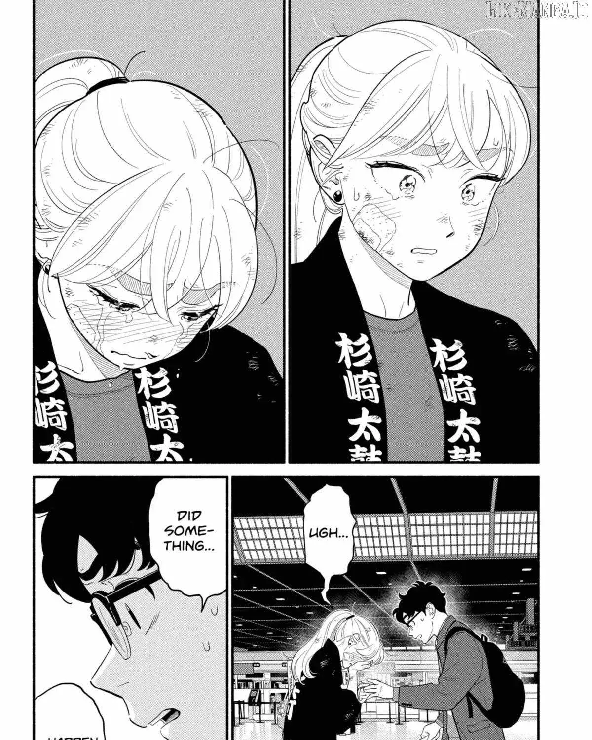Blooming Love - Chapter 56 - Page 7