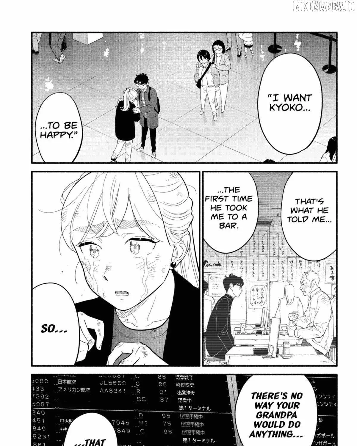 Blooming Love - Chapter 56 - Page 21