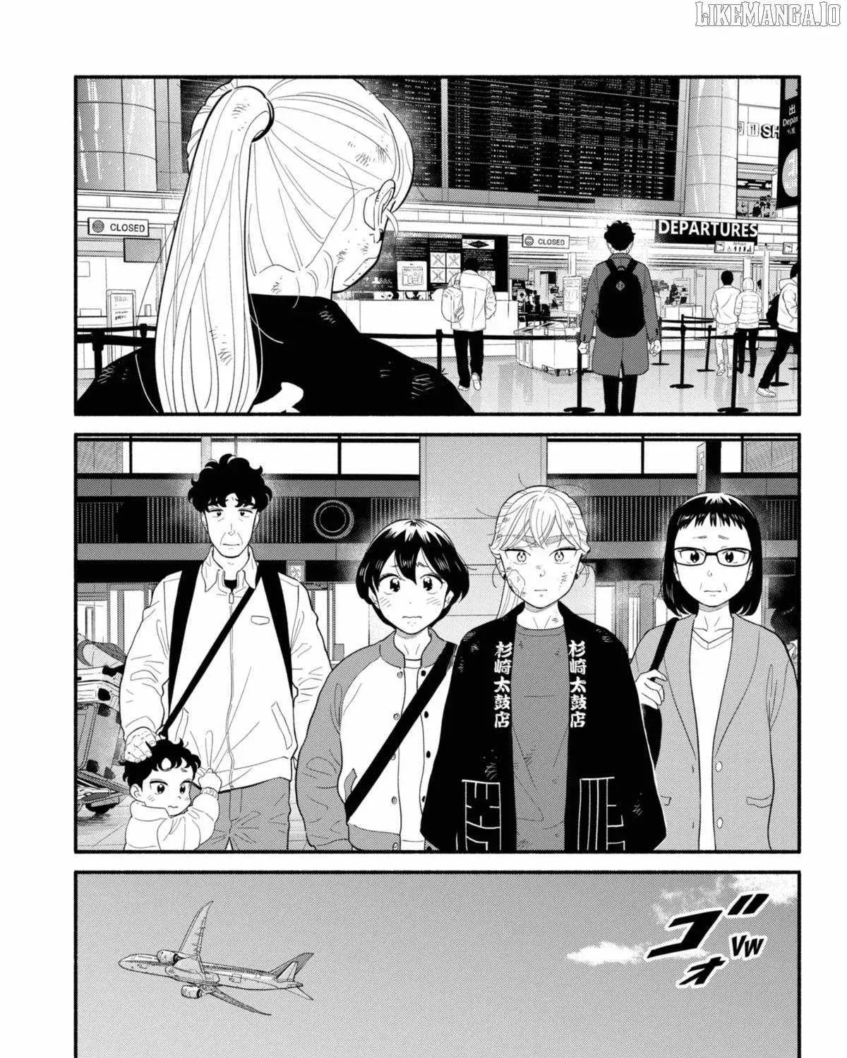 Blooming Love - Chapter 56 - Page 35