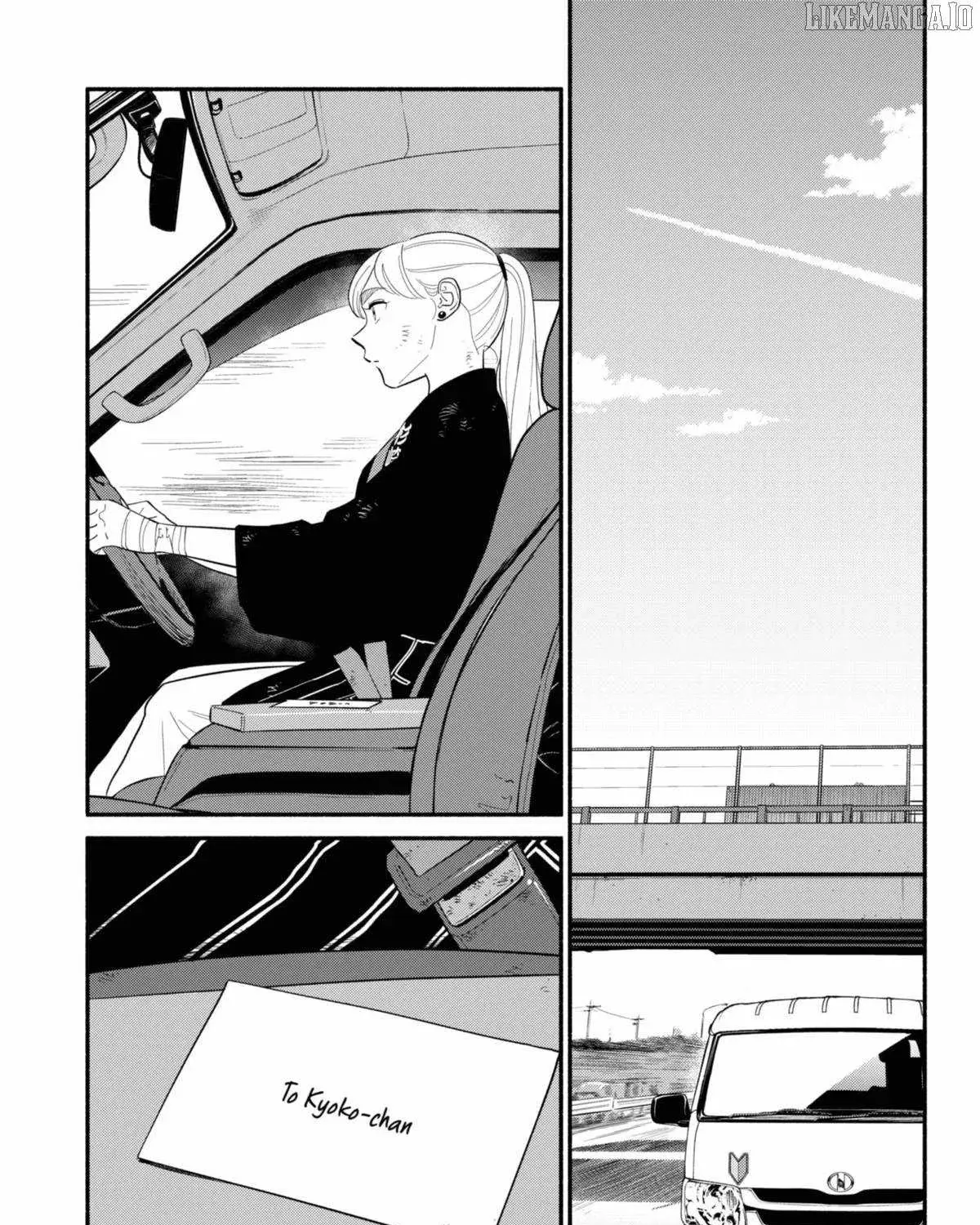 Blooming Love - Chapter 56 - Page 39