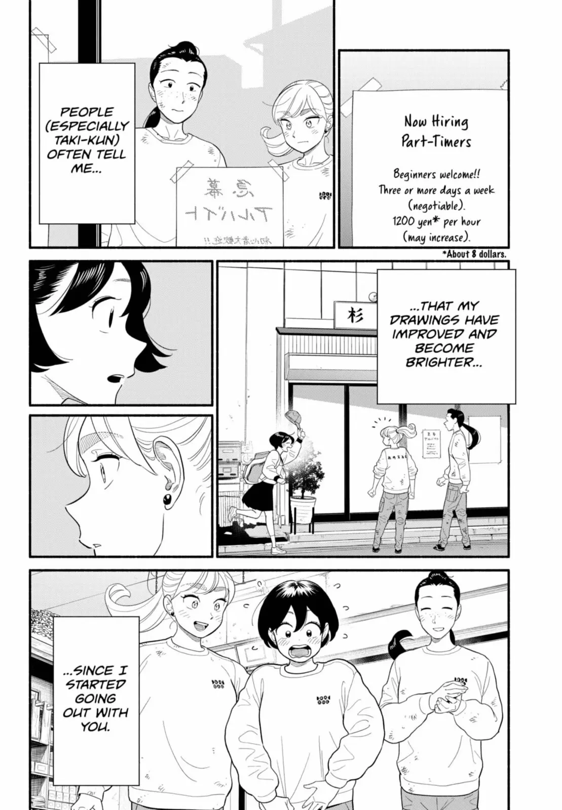 Blooming Love - Chapter 57 - Page 8