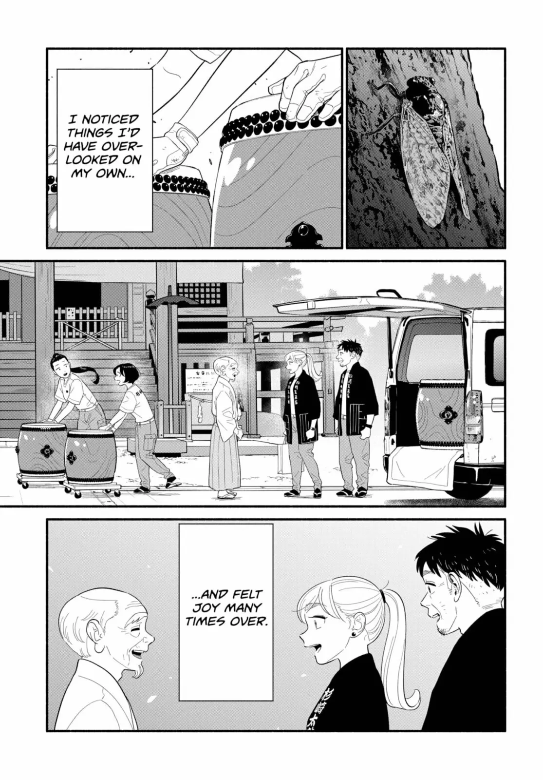Blooming Love - Chapter 57 - Page 9