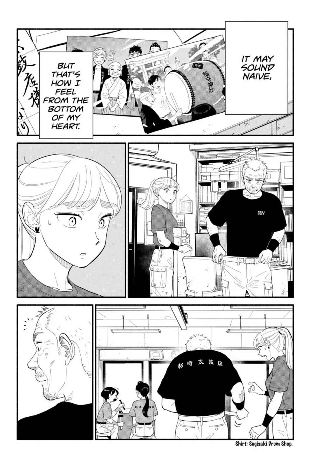 Blooming Love - Chapter 57 - Page 16