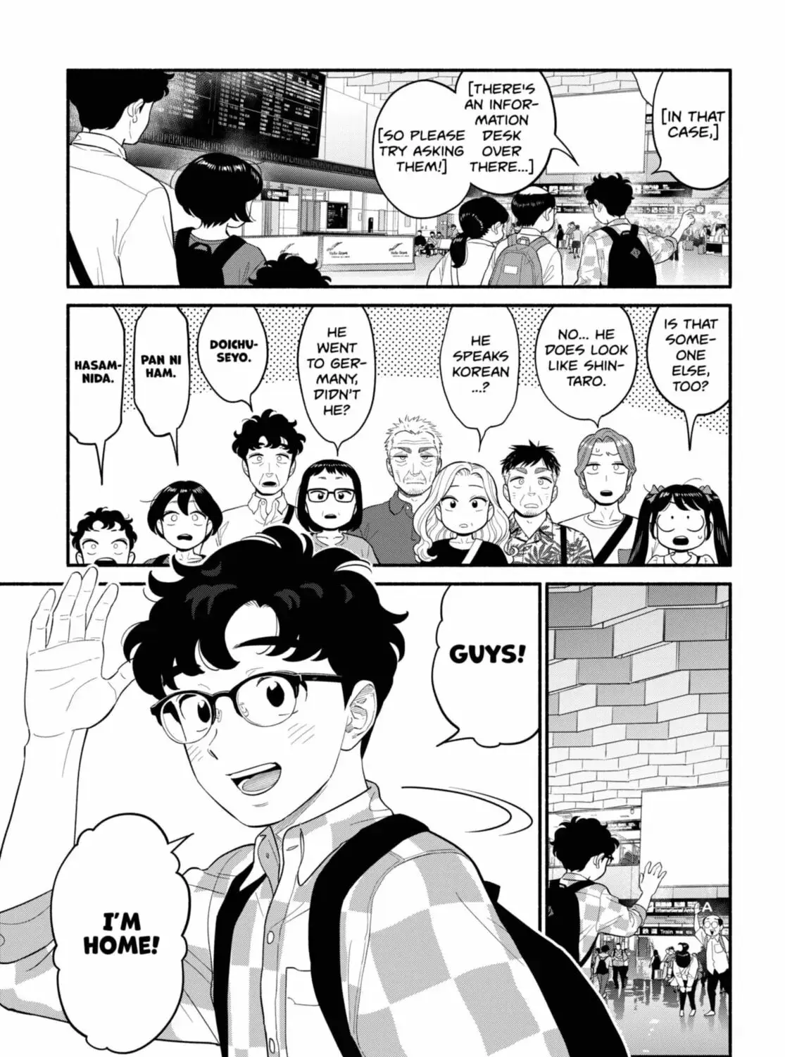 Blooming Love - Chapter 58 - Page 9