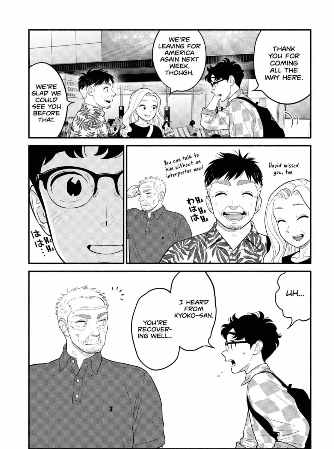 Blooming Love - Chapter 58 - Page 13