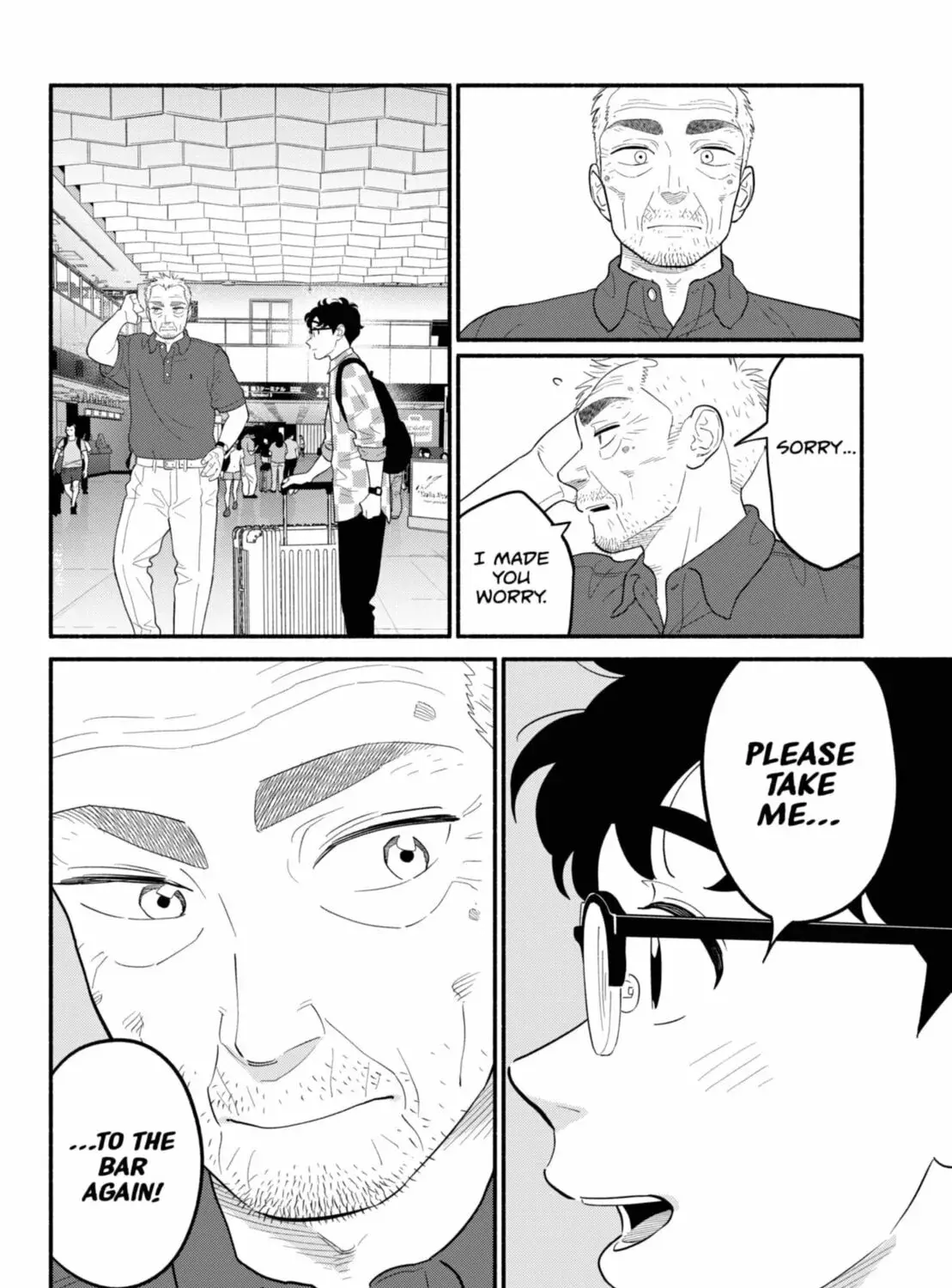 Blooming Love - Chapter 58 - Page 15