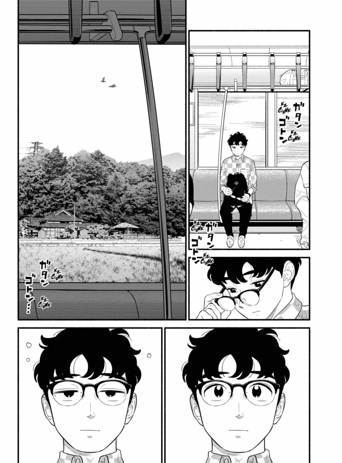 Blooming Love - Chapter 58 - Page 19
