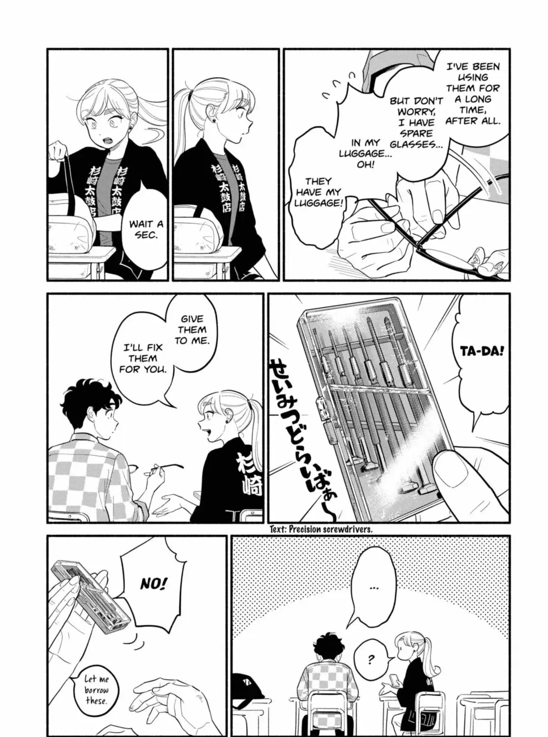 Blooming Love - Chapter 58 - Page 33