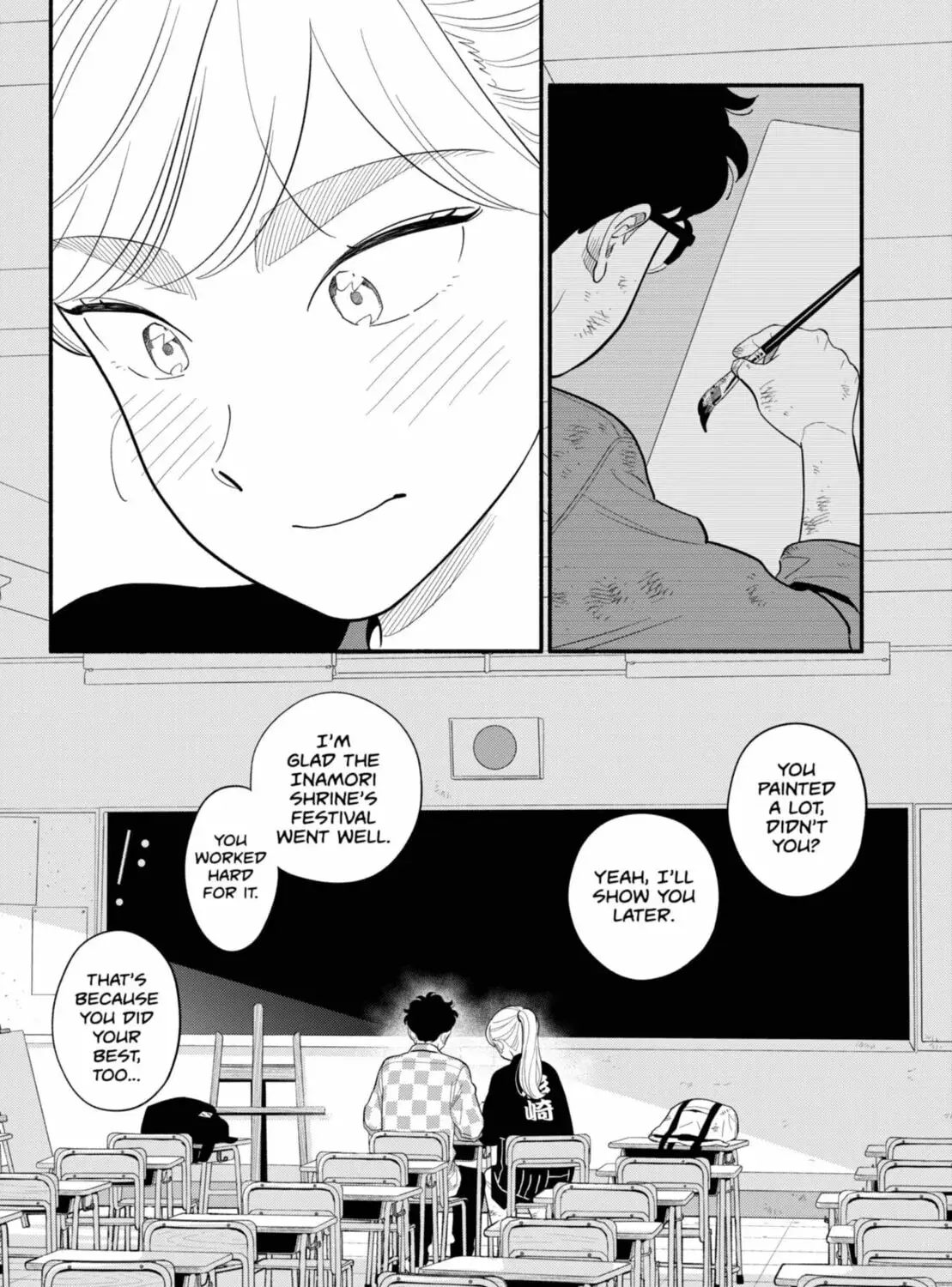 Blooming Love - Chapter 58 - Page 39