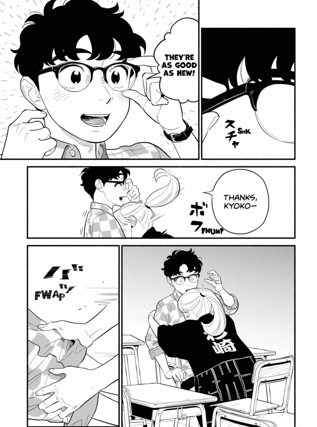 Blooming Love - Chapter 58 - Page 41