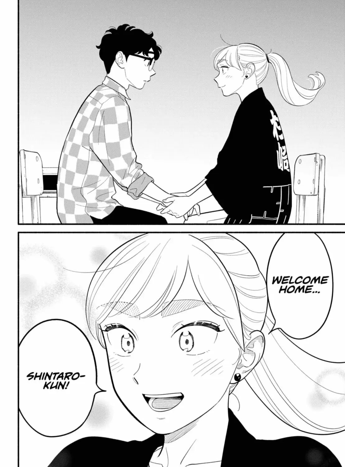 Blooming Love - Chapter 58 - Page 43
