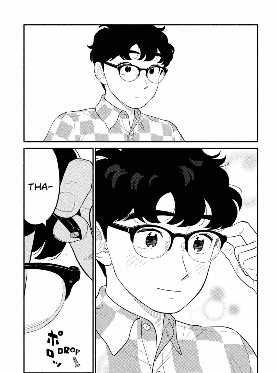 Blooming Love - Chapter 58 - Page 45