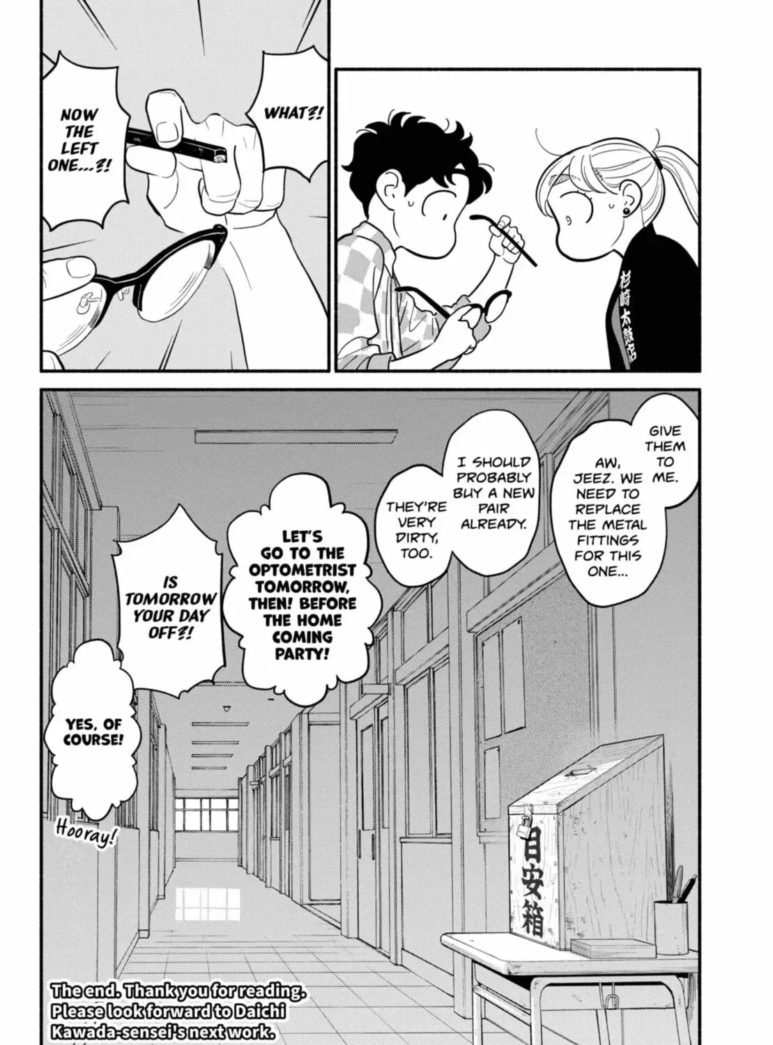 Blooming Love - Chapter 58 - Page 47