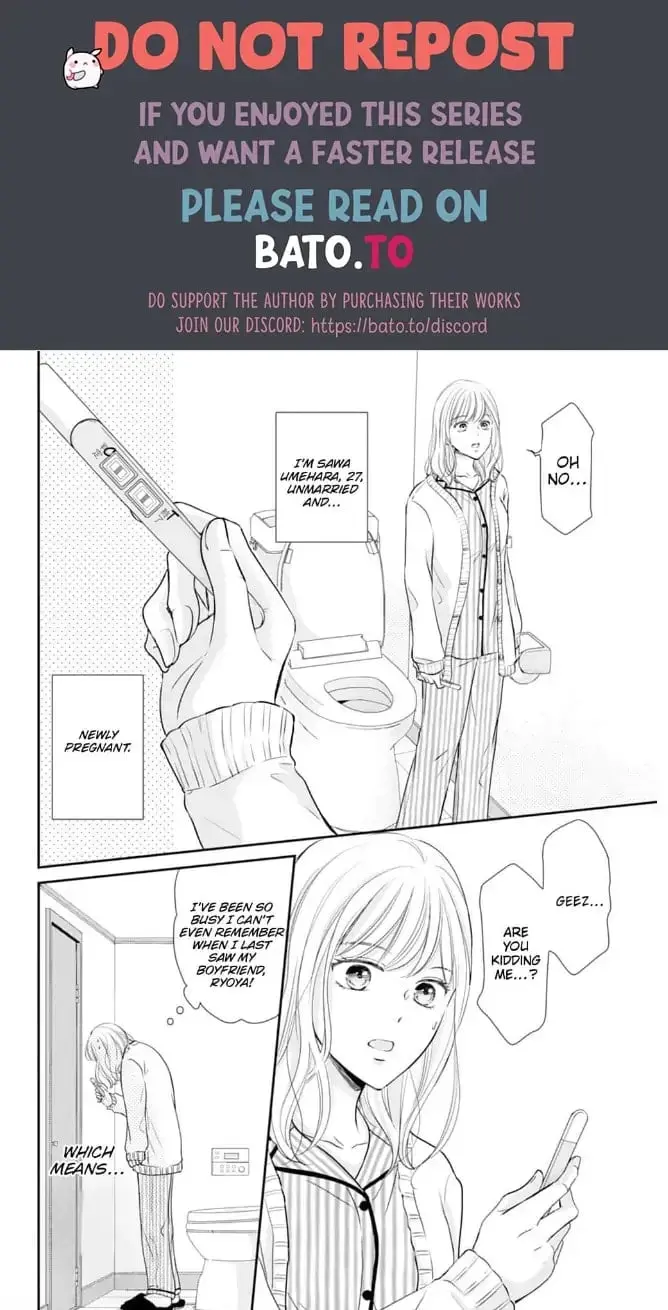 Gokainin!! - Chapter 1 - Page 1