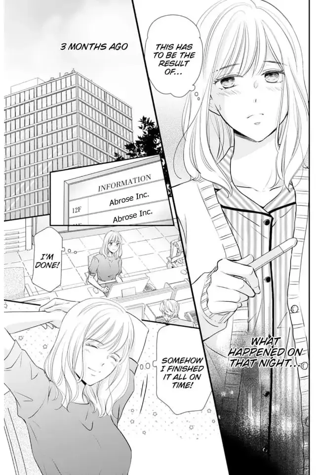 Gokainin!! - Chapter 1 - Page 2
