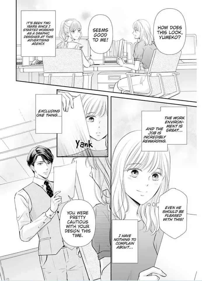 Gokainin!! - Chapter 1 - Page 3