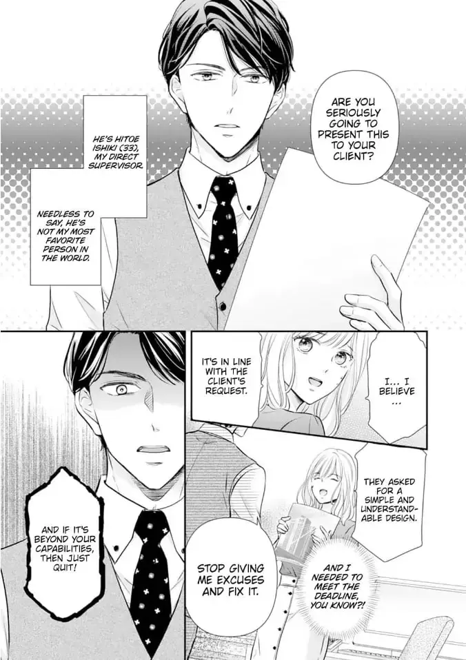 Gokainin!! - Chapter 1 - Page 4