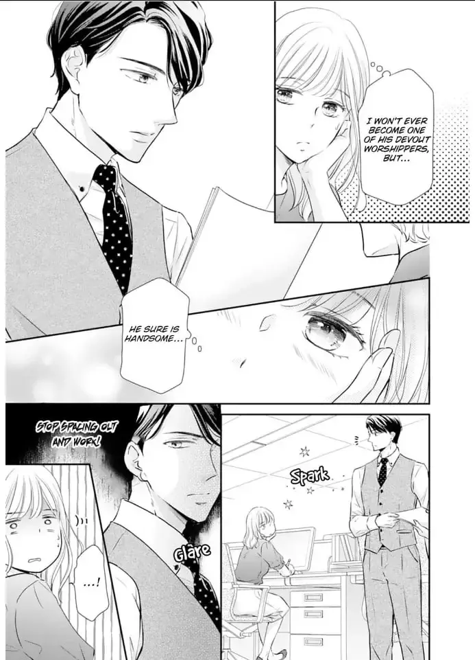 Gokainin!! - Chapter 1 - Page 6