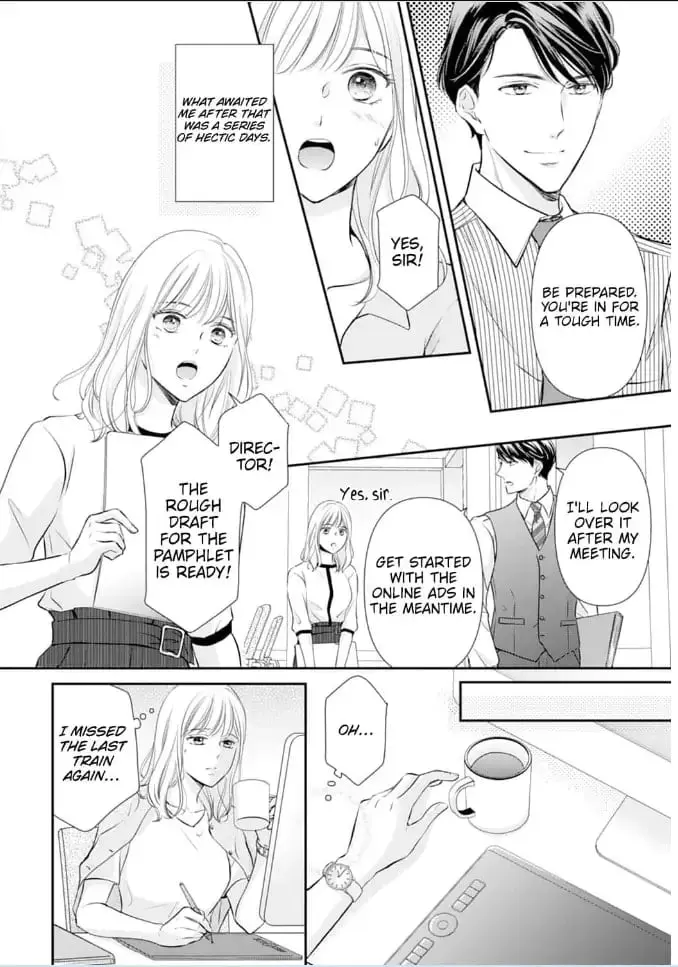 Gokainin!! - Chapter 1 - Page 9