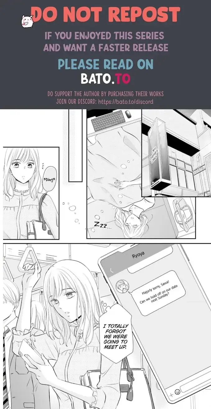Gokainin!! - Chapter 1 - Page 10