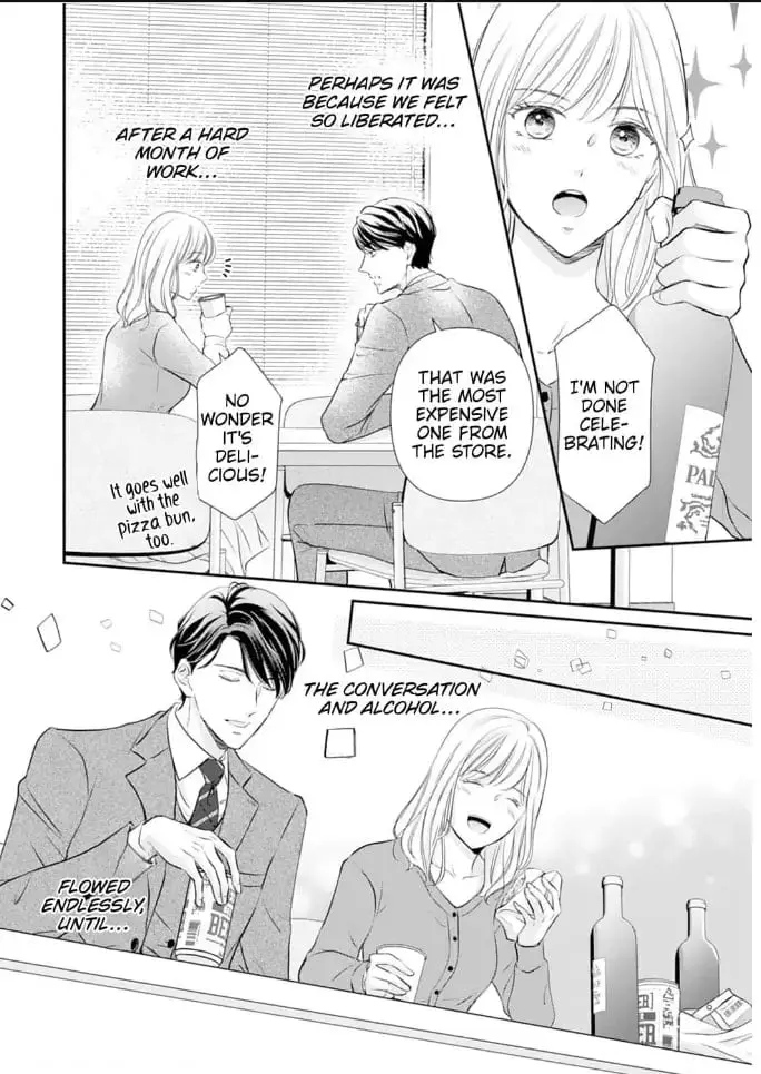 Gokainin!! - Chapter 1 - Page 15